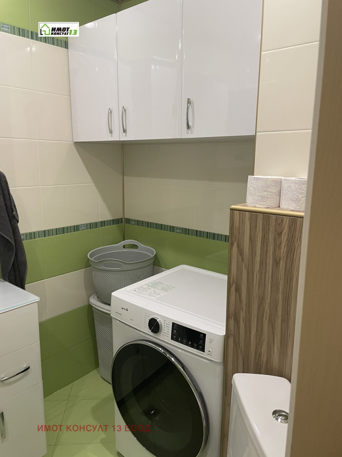 ������� 3-����� | Imot.bg � ����������� 16