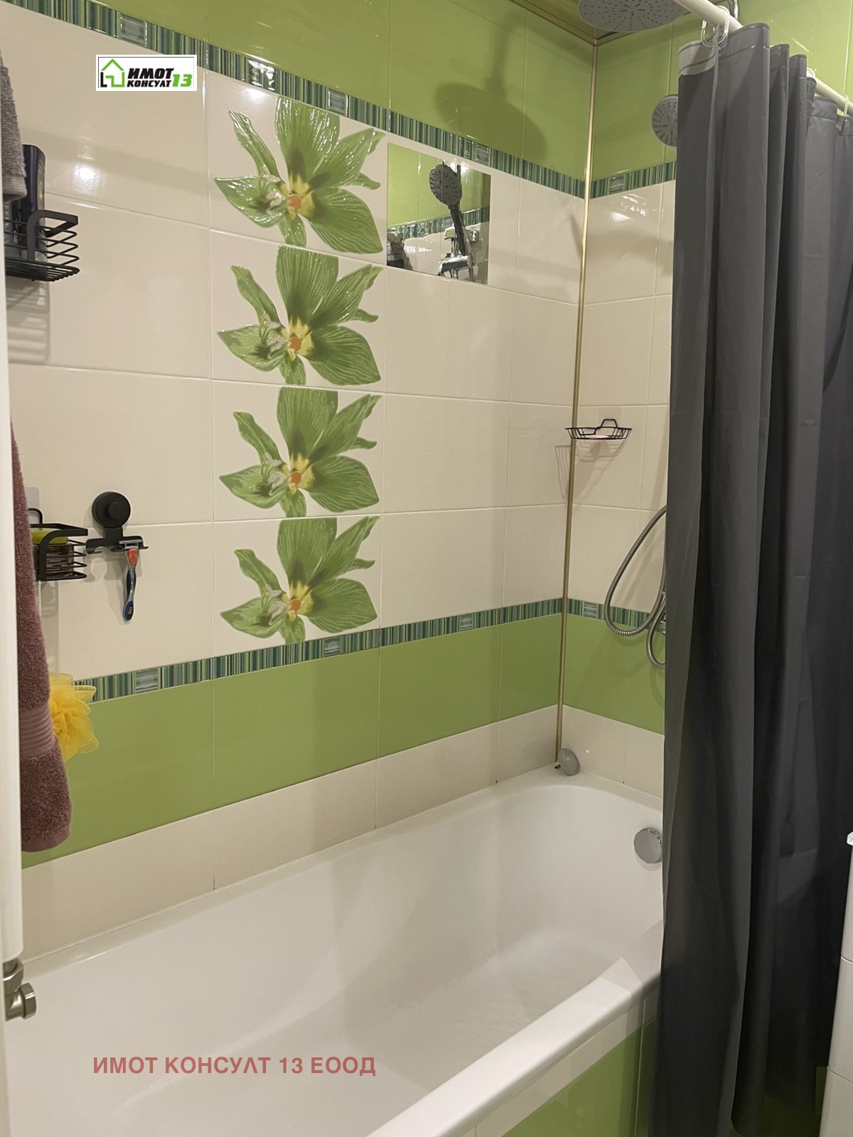 ������� 3-����� | Imot.bg � ����������� 14