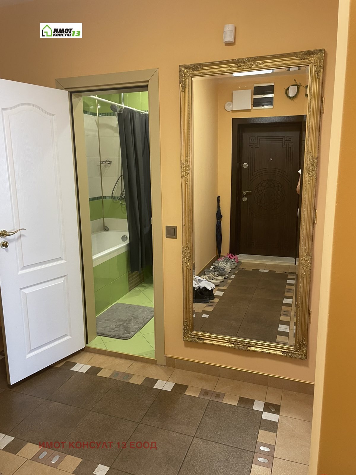 ������� 3-����� | Imot.bg � ����������� 17