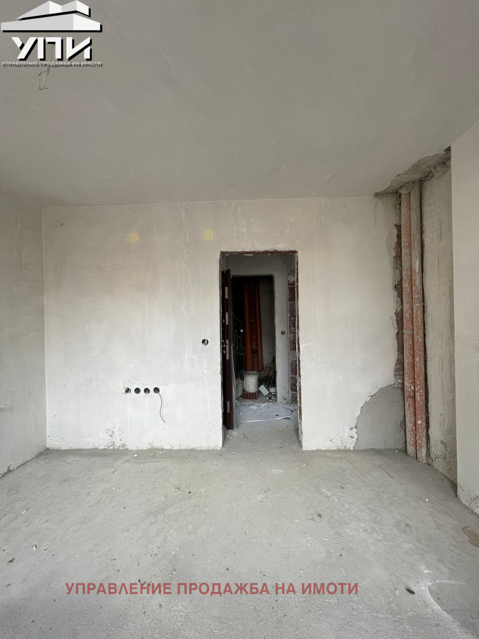 ������� 3-����� | Imot.bg � ����������� 10