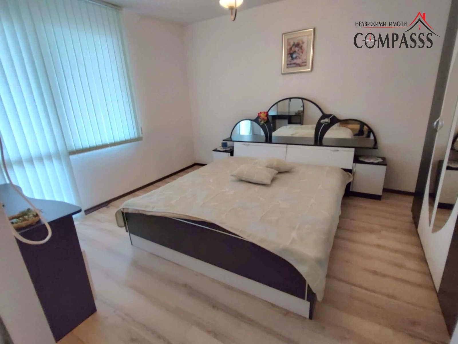 ������� 3-����� | Imot.bg � ����������� 1
