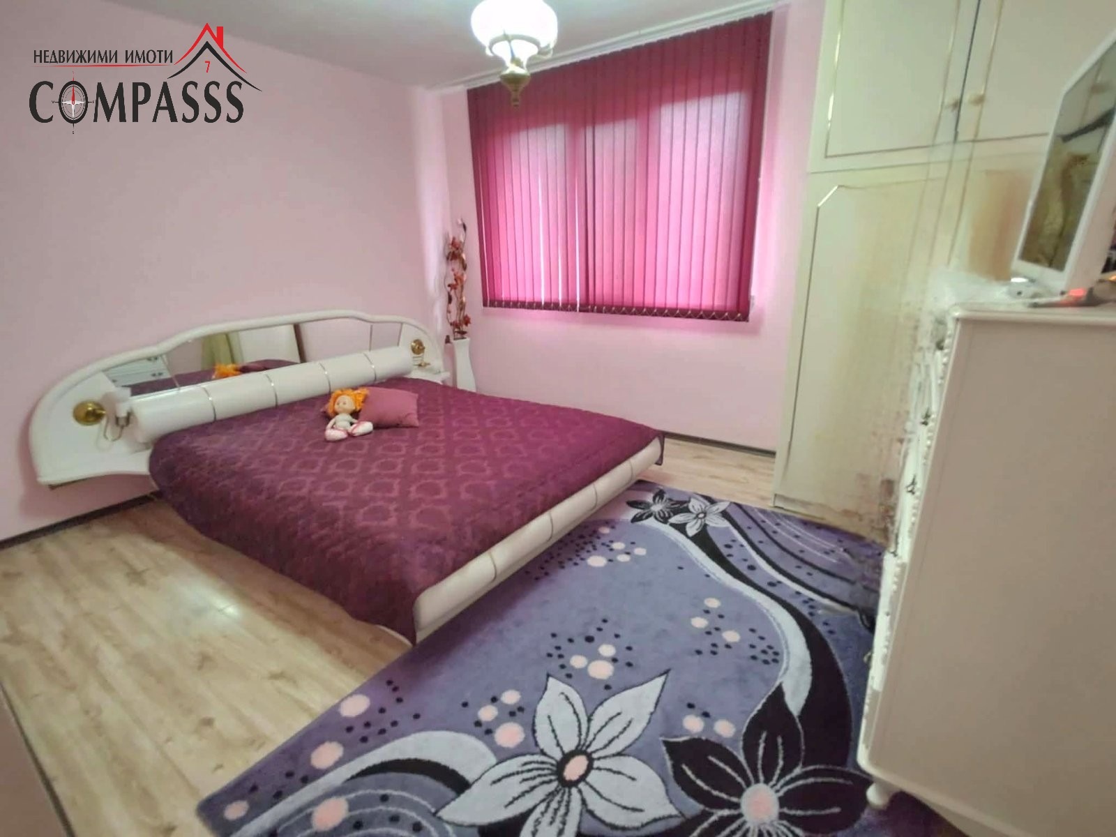 ������� 3-����� | Imot.bg � ����������� 7