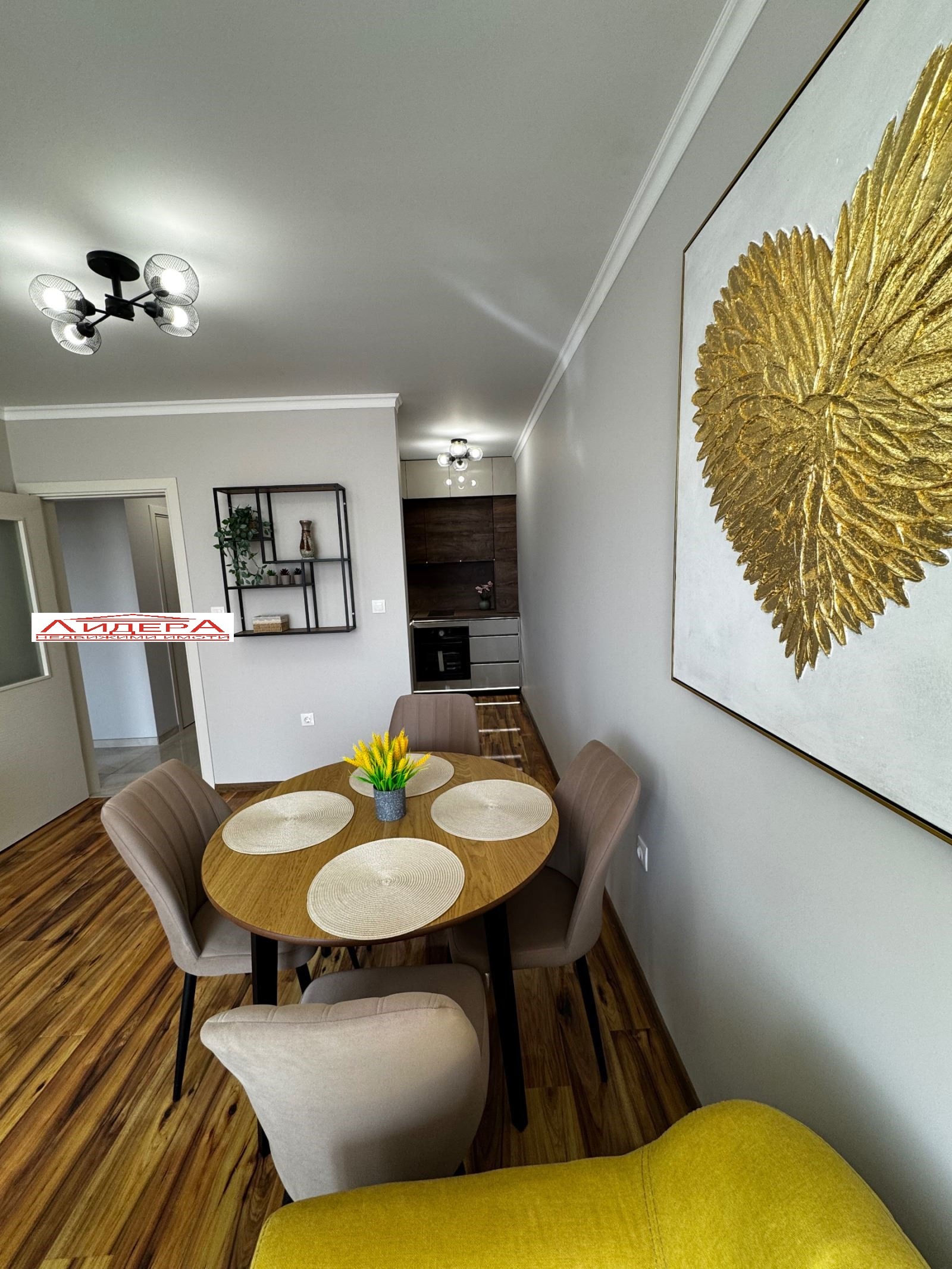 ������� 3-����� | Imot.bg � ����������� 4