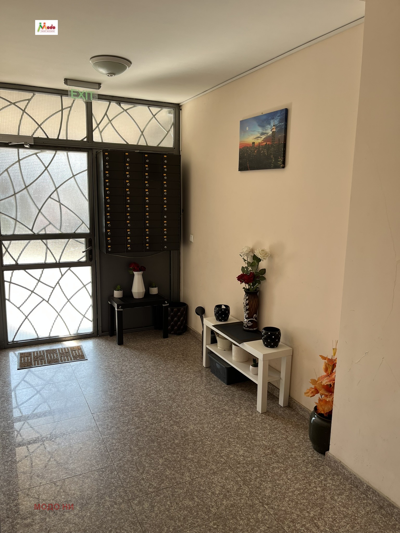 ������� 4-����� | Imot.bg � ����������� 16