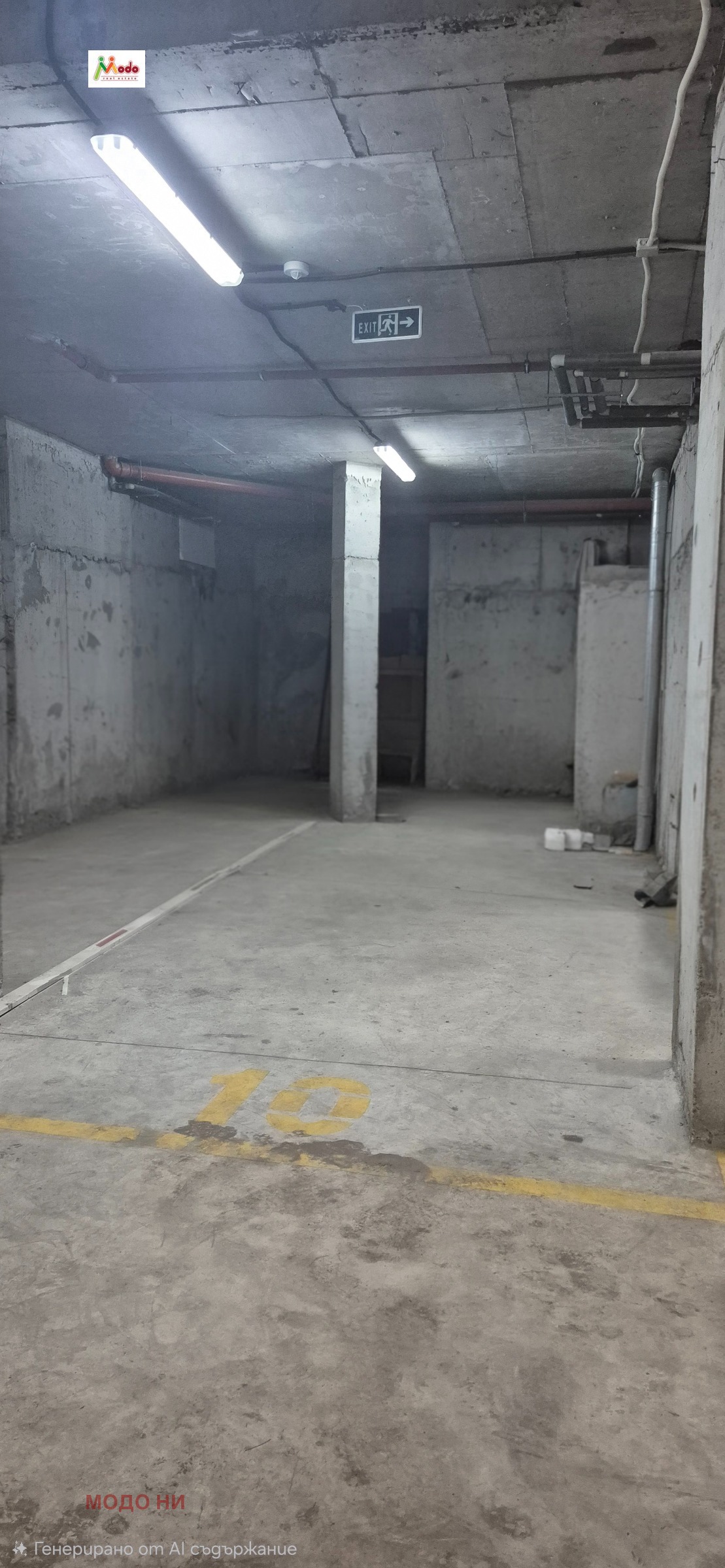 ������� 4-����� | Imot.bg � ����������� 17