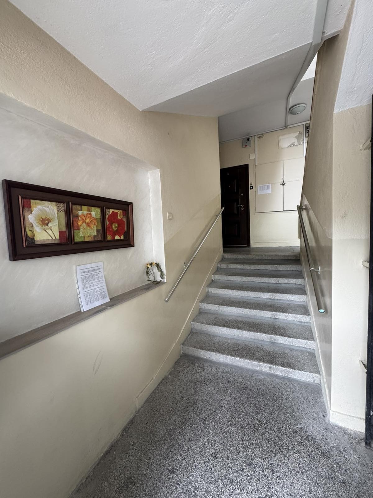 ������� 4-����� | Imot.bg � ����������� 14