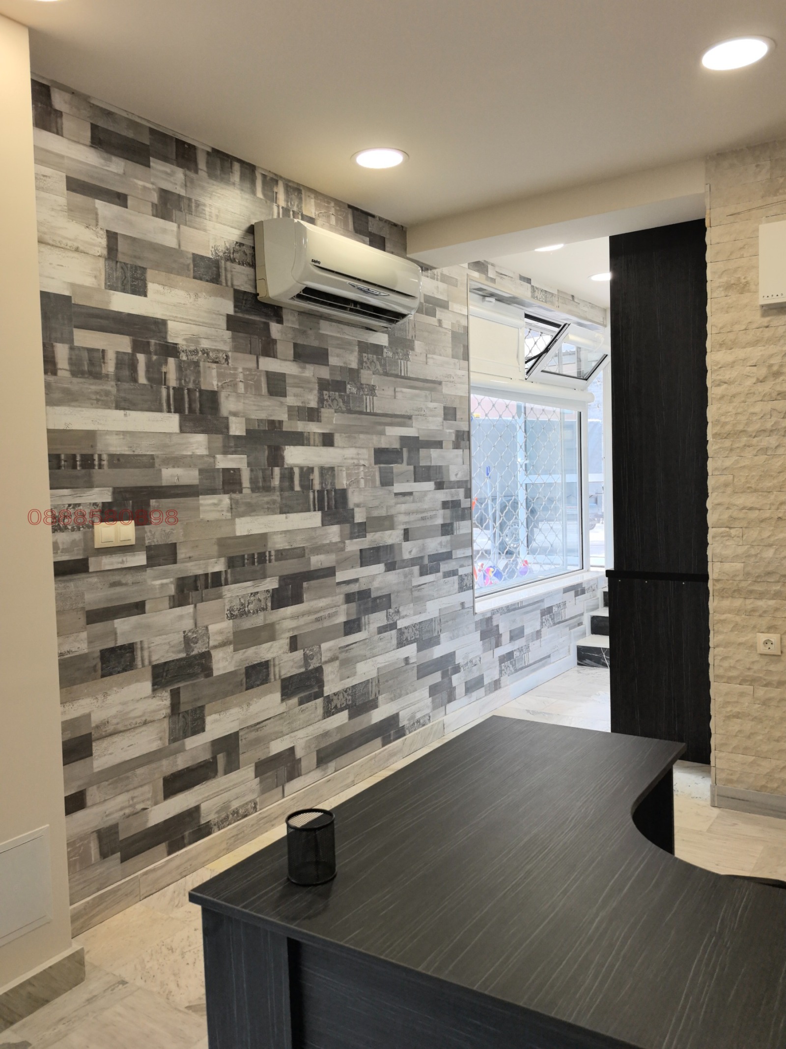 ������� ���� | Imot.bg � ����������� 5
