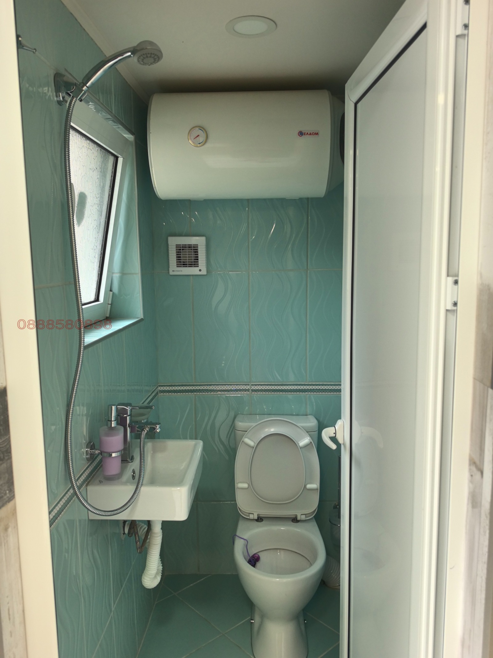 ������� ���� | Imot.bg � ����������� 9