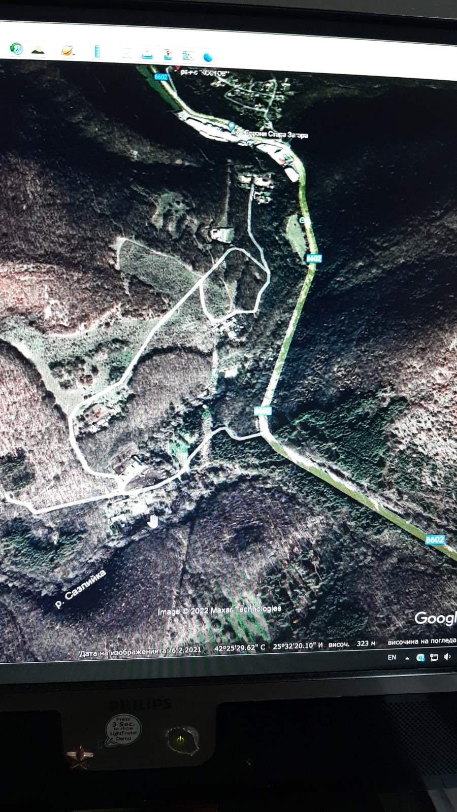 ������� ������ | Imot.bg � ����������� 2