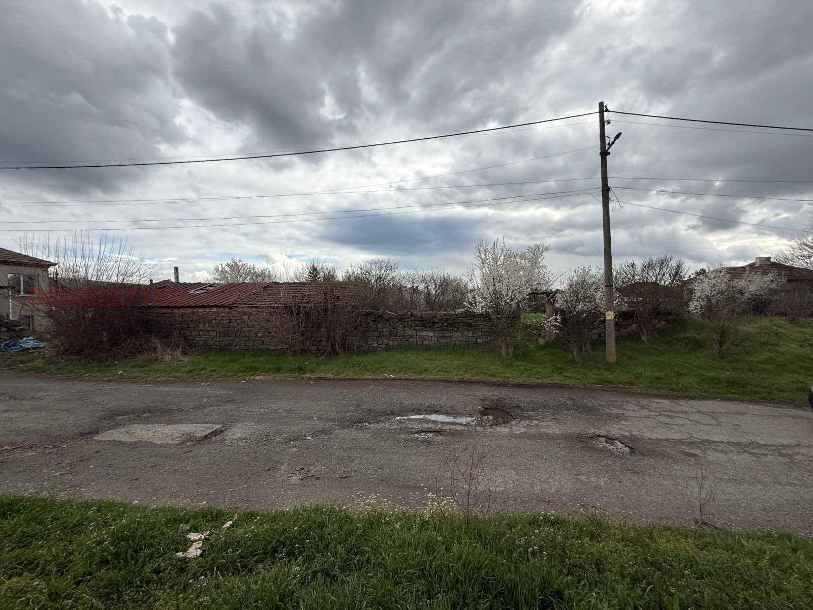 ������� ������ | Imot.bg � ����������� 1