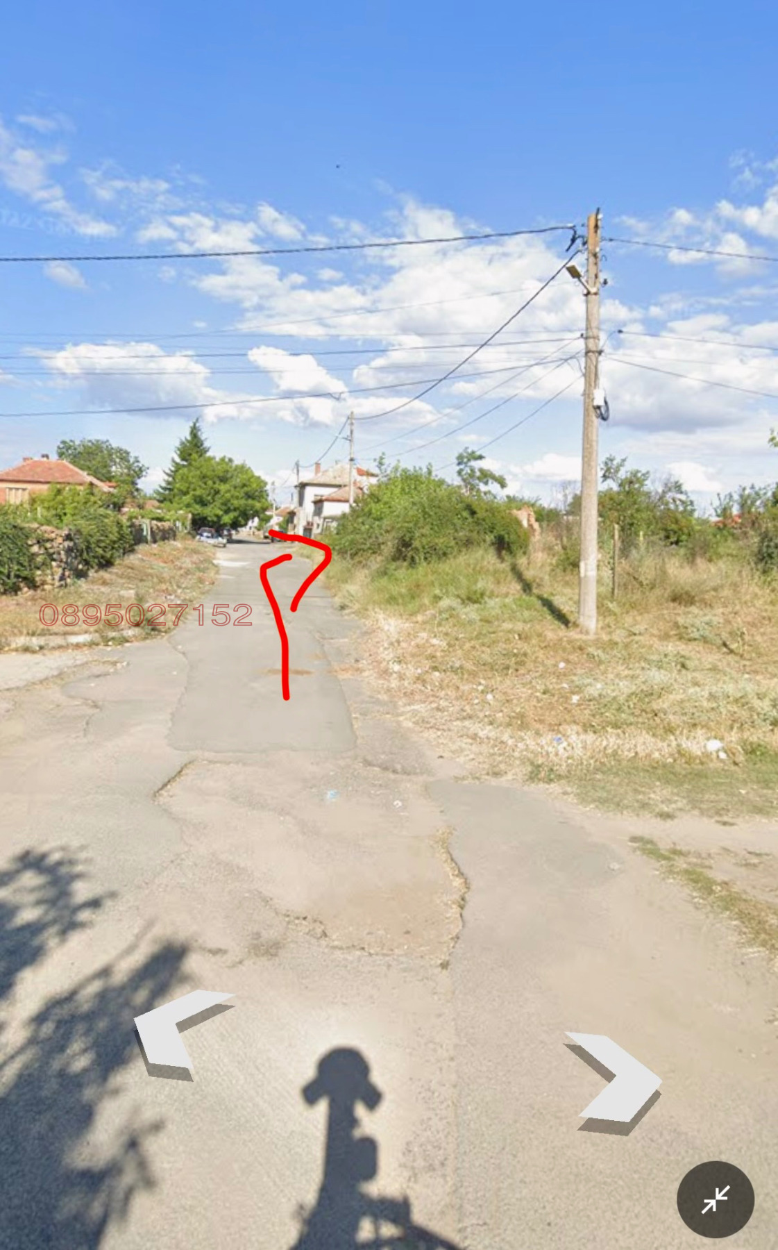 ������� ������ | Imot.bg � ����������� 5