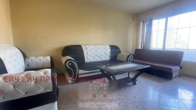 1 Schlafzimmer Izgrew, Plowdiw