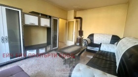  2- | Imot.bg    3