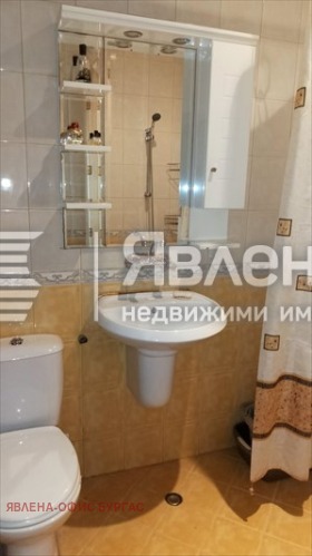 ������� 1-����� | Imot.bg � ����� ������ 4