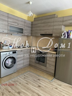 1 dormitorio Troshevo, Varna 1