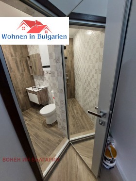 ������� 2-����� | Imot.bg � ����� ������ 6