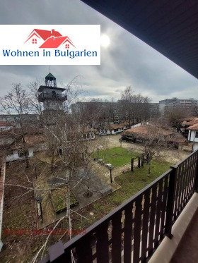 ������� 2-����� | Imot.bg � ����� ������ 7