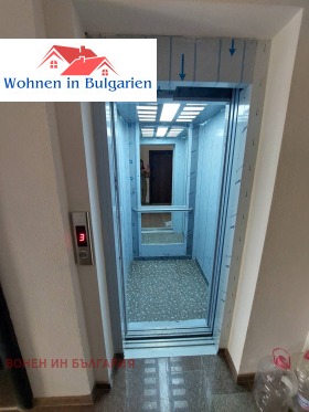 ������� 2-����� | Imot.bg � ����� ������ 8