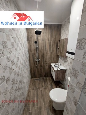 ������� 2-����� | Imot.bg � ����� ������ 5