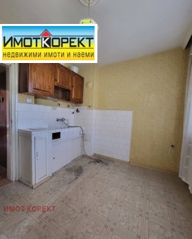 ������� 2-����� | Imot.bg � ����� ������ 11