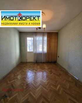 ������� 2-����� | Imot.bg � ����� ������ 7