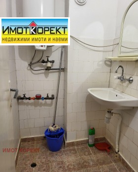 ������� 2-����� | Imot.bg � ����� ������ 14