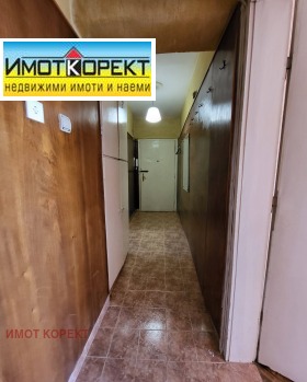 ������� 2-����� | Imot.bg � ����� ������ 6