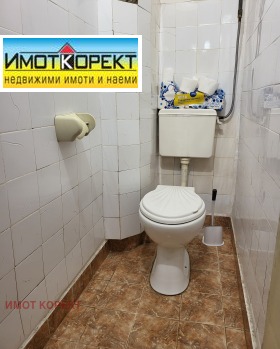 ������� 2-����� | Imot.bg � ����� ������ 16