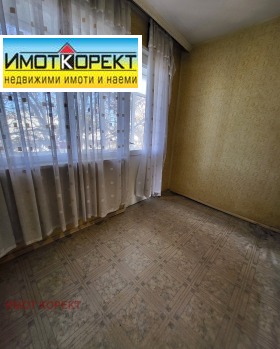 ������� 2-����� | Imot.bg � ����� ������ 10