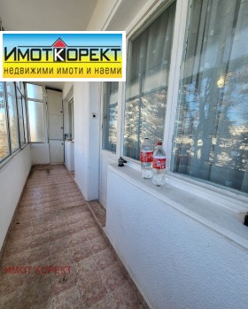 ������� 2-����� | Imot.bg � ����� ������ 12