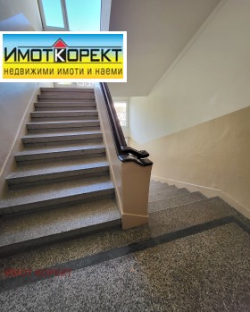 ������� 2-����� | Imot.bg � ����� ������ 17