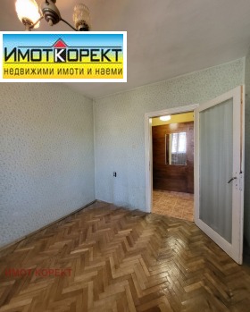 ������� 2-����� | Imot.bg � ����� ������ 8