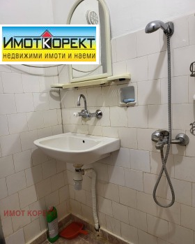 ������� 2-����� | Imot.bg � ����� ������ 15
