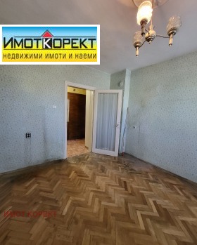 ������� 2-����� | Imot.bg � ����� ������ 9
