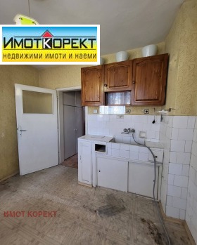 ������� 2-����� | Imot.bg � ����� ������ 13