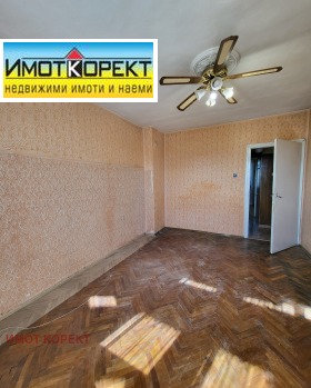 ������� 2-����� | Imot.bg � ����� ������ 5