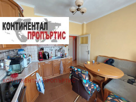  3- | Imot.bg    3