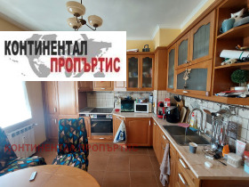  3- | Imot.bg    2