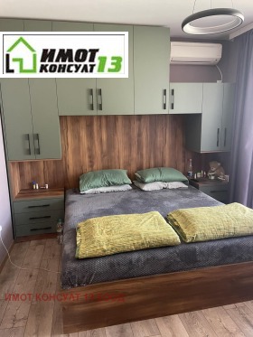 ������� 3-����� | Imot.bg � ����� ������ 9