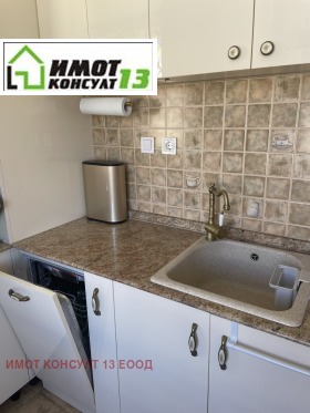 ������� 3-����� | Imot.bg � ����� ������ 8