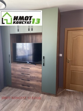 ������� 3-����� | Imot.bg � ����� ������ 10