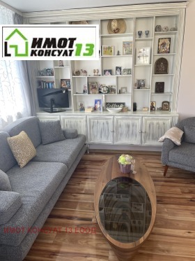 ������� 3-����� | Imot.bg � ����� ������ 3