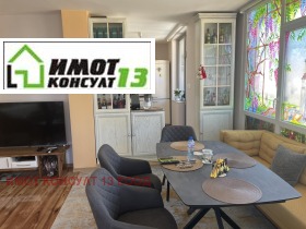 ������� 3-����� | Imot.bg � ����� ������ 5