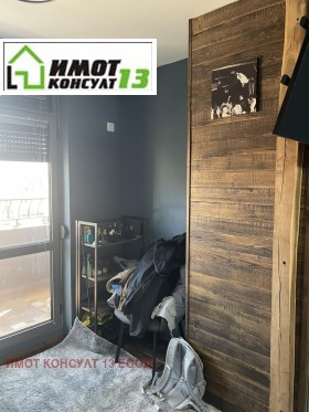 ������� 3-����� | Imot.bg � ����� ������ 12