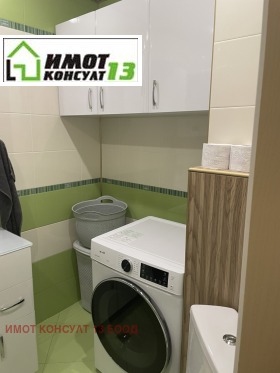 ������� 3-����� | Imot.bg � ����� ������ 16