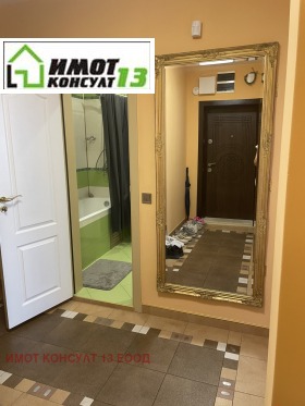 ������� 3-����� | Imot.bg � ����� ������ 17