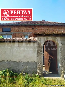 Продажба на къщи в област Пловдив — страница 96 - изображение 20 