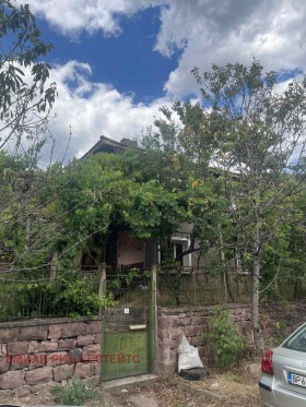 De vânzare Casa