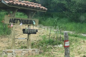 ������� ���� | Imot.bg � ����� ������ 7