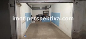Garázs Kjucsuk Parizs, Plovdiv